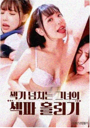 抓娃娃